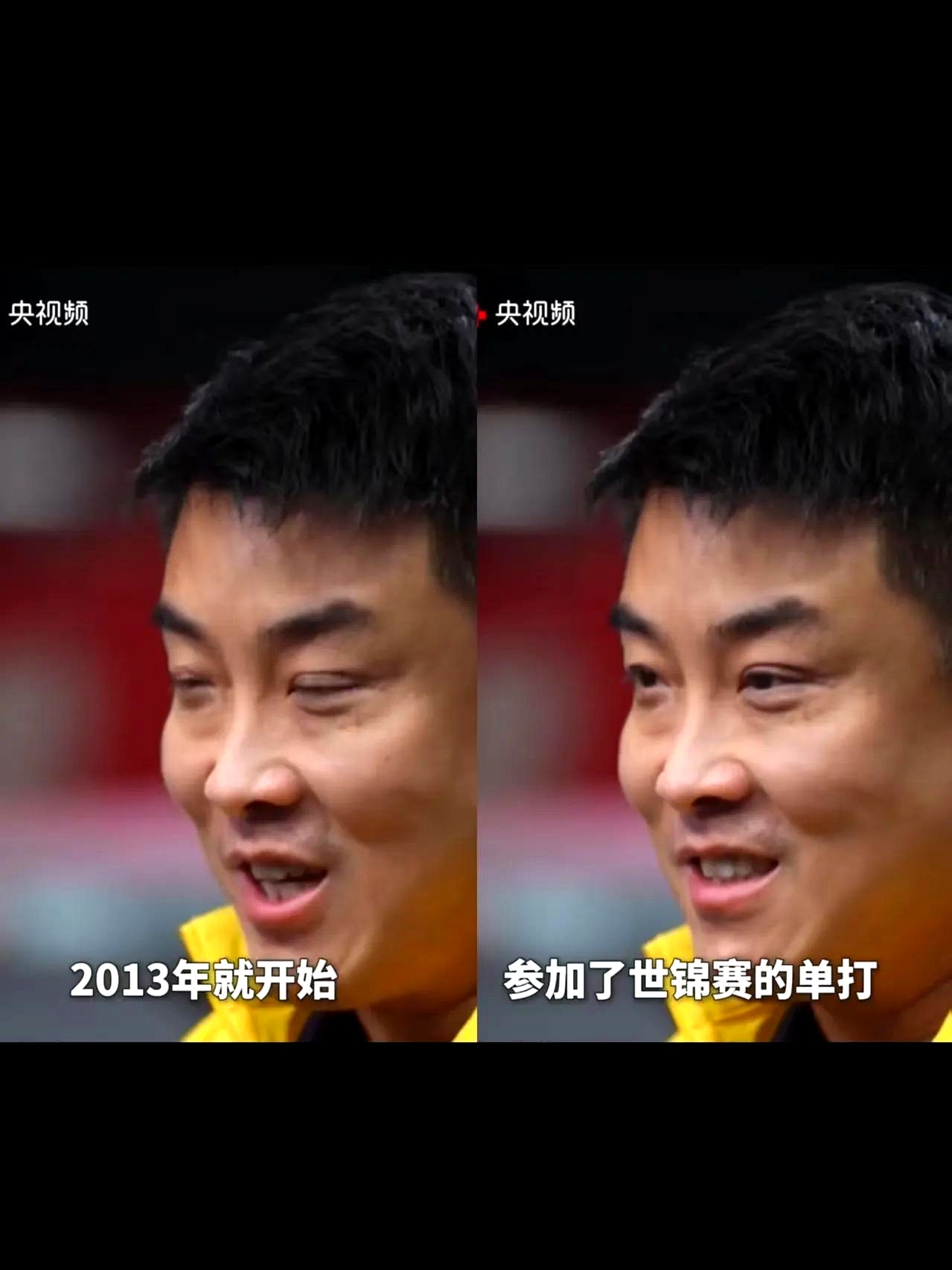 瑞典乒乓球队绝杀英国乒乓球队，王皓统治全场