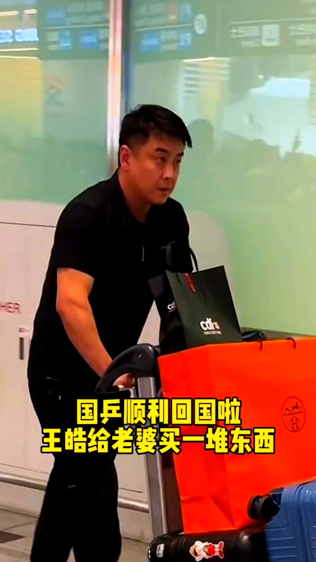 瑞典乒乓球队绝杀英国乒乓球队，王皓统治全场