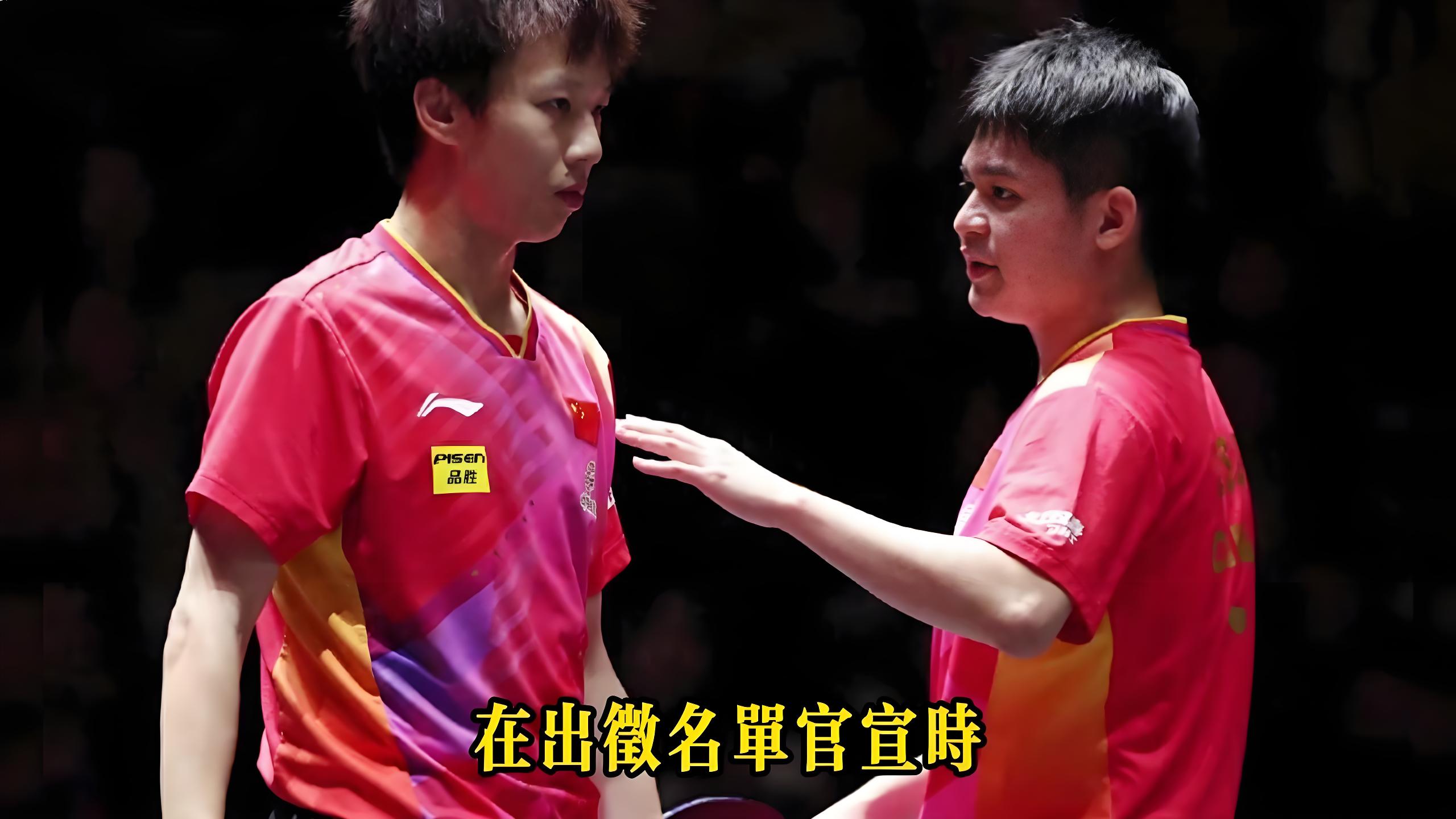 中国乒乓球队绝杀法国乒乓球队，水谷隼制霸全场