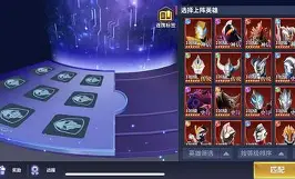 关于即时盘口迎来宿敌之战，恩怨再续的信息