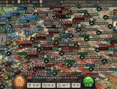 关于即时盘口迎来宿敌之战，恩怨再续的信息