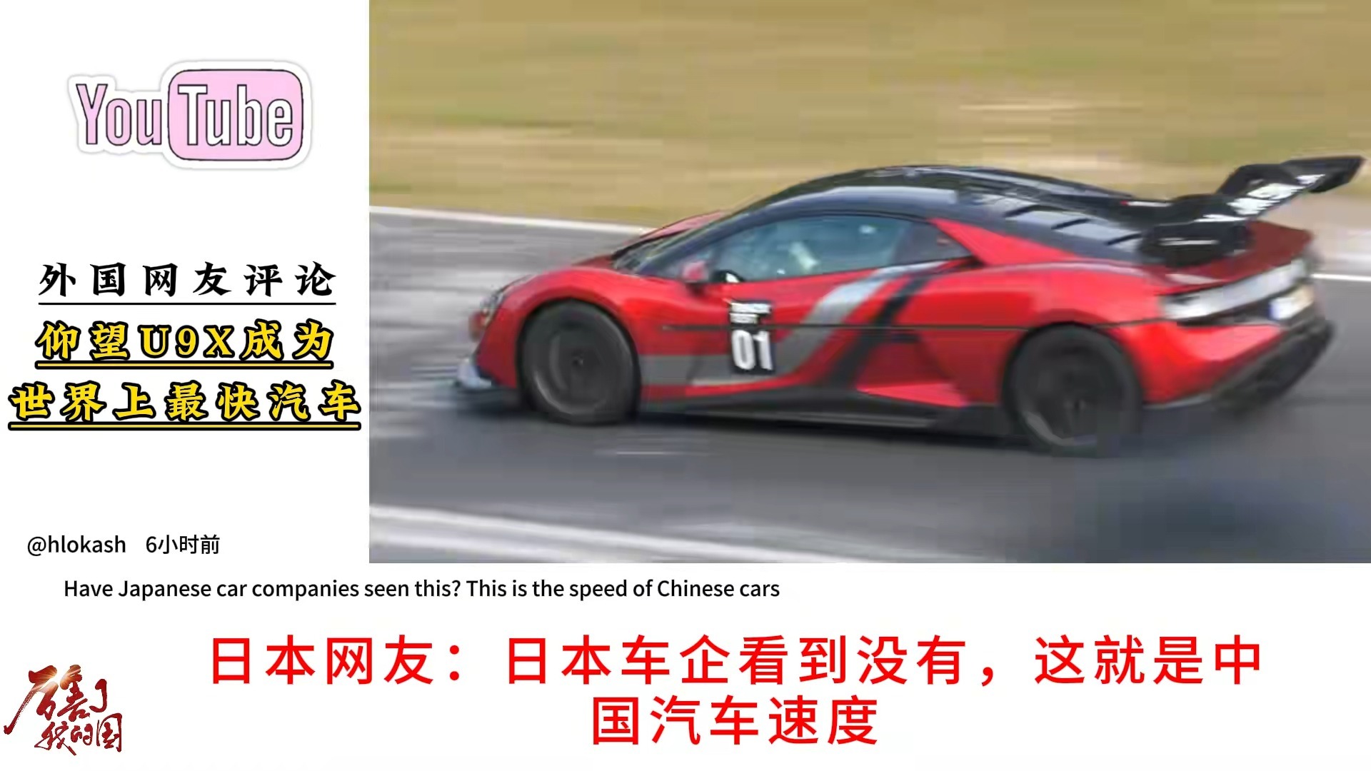 全球热议!赛车场外八卦引关注 全球热议!赛车场外八卦引关注