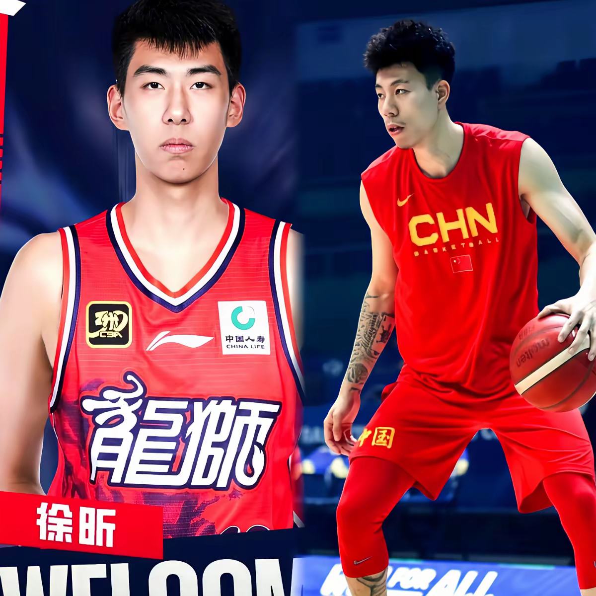 新疆队翻盘独行侠，张镇麟关键制胜