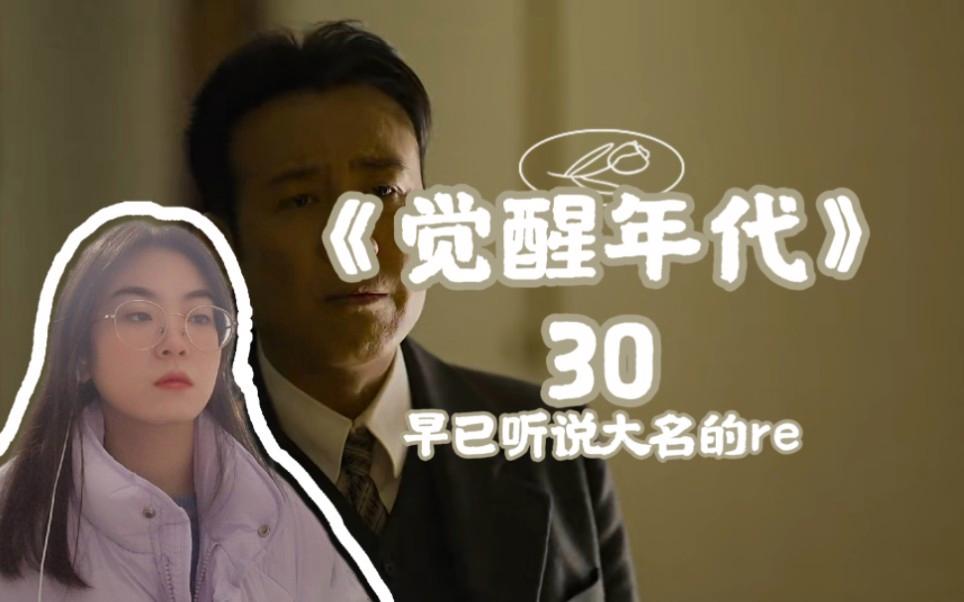 情势紧张谁能突围，胜负得知只在瞬间