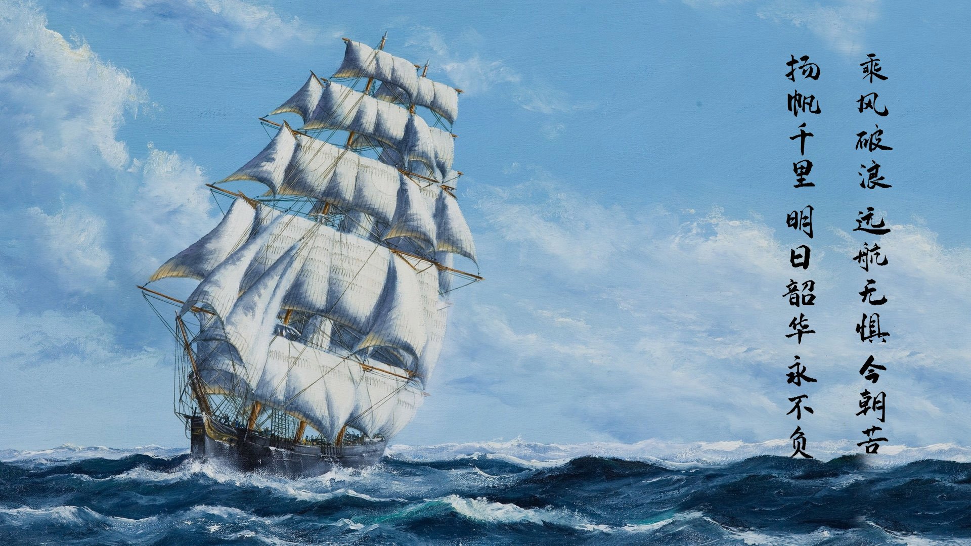 维京战舰碾过阿尔卑斯，波尔一锤定音，瑞典队展现统治级实力