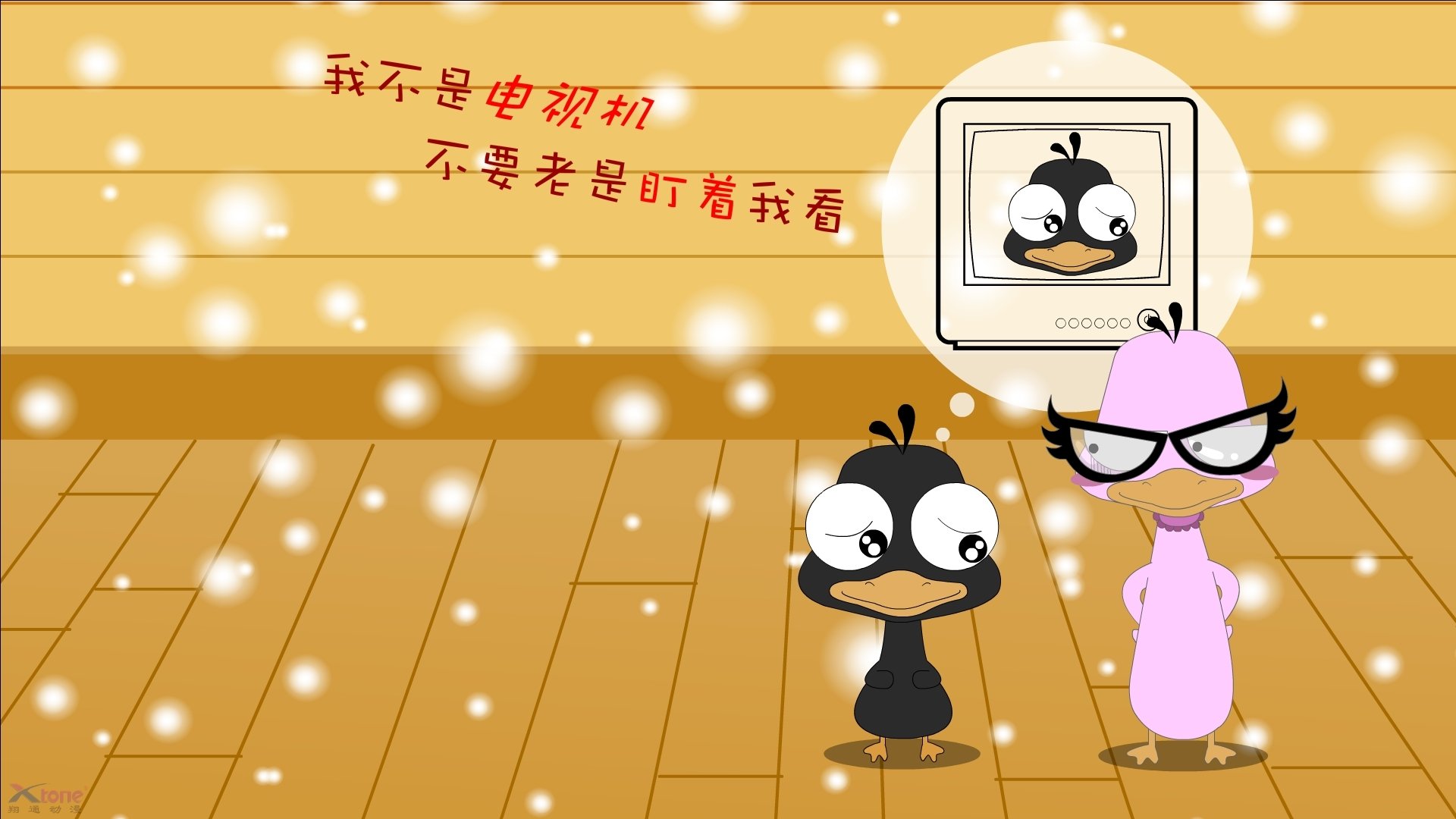 冰与火之歌，一记绝杀封喉，一段纪录无言—四川与高诗岩的平行传奇