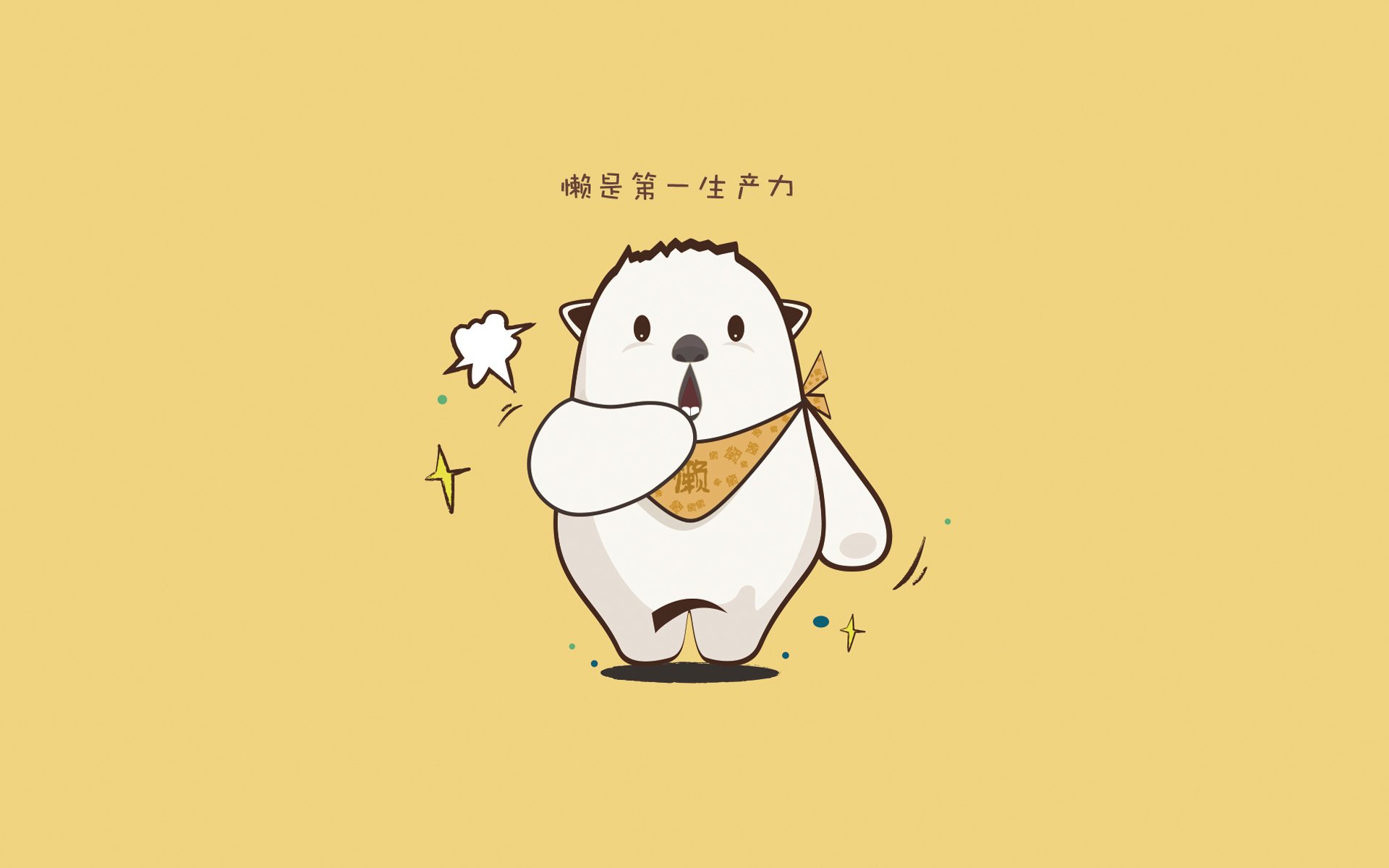 黄河之水天上来,当山西的浊浪翻过天山