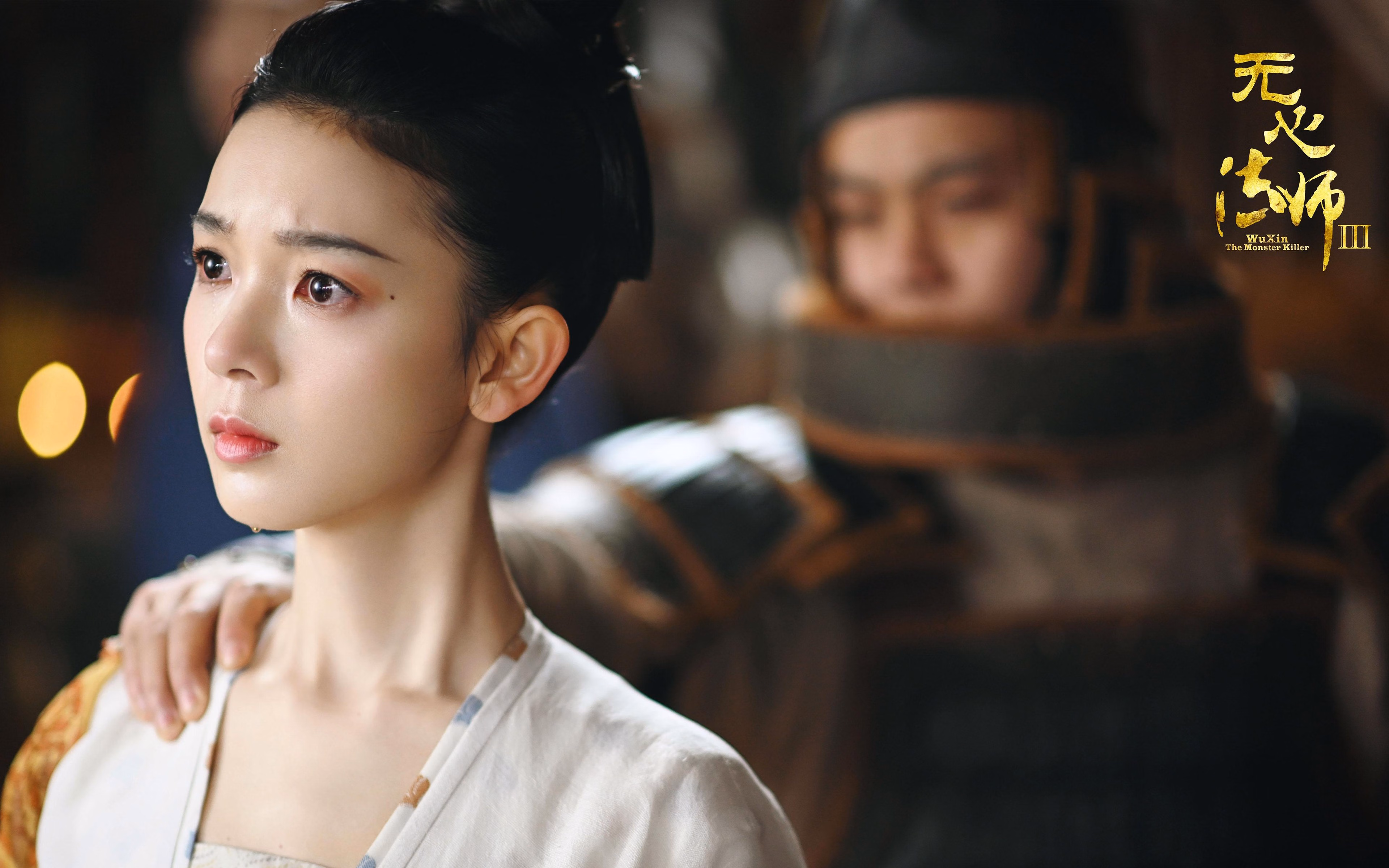 暗物质伦纳德与绿军解码器，当唯一性被唯一看穿