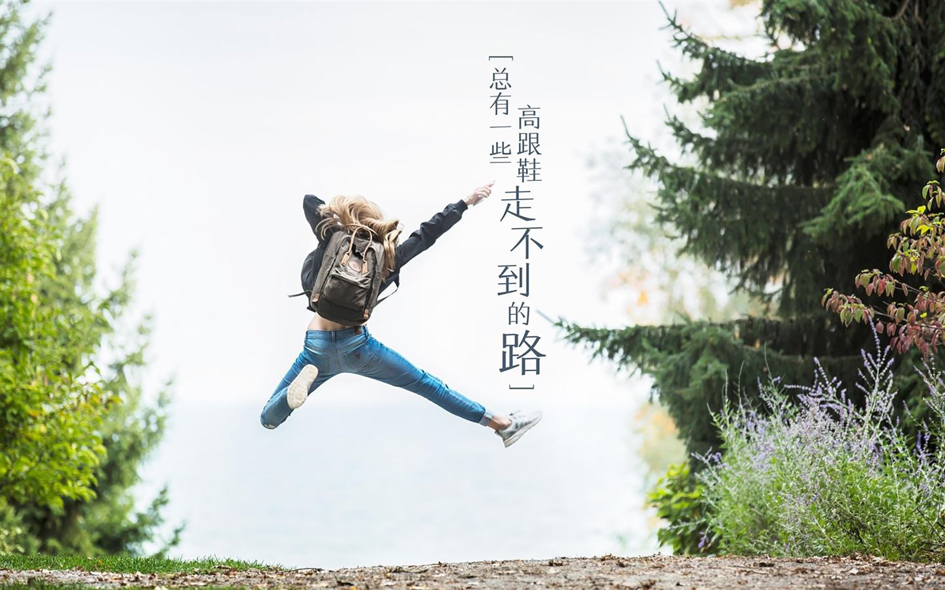 来自马德里的星光，卡拉斯科绝杀制胜，马赛终场前压倒雷恩