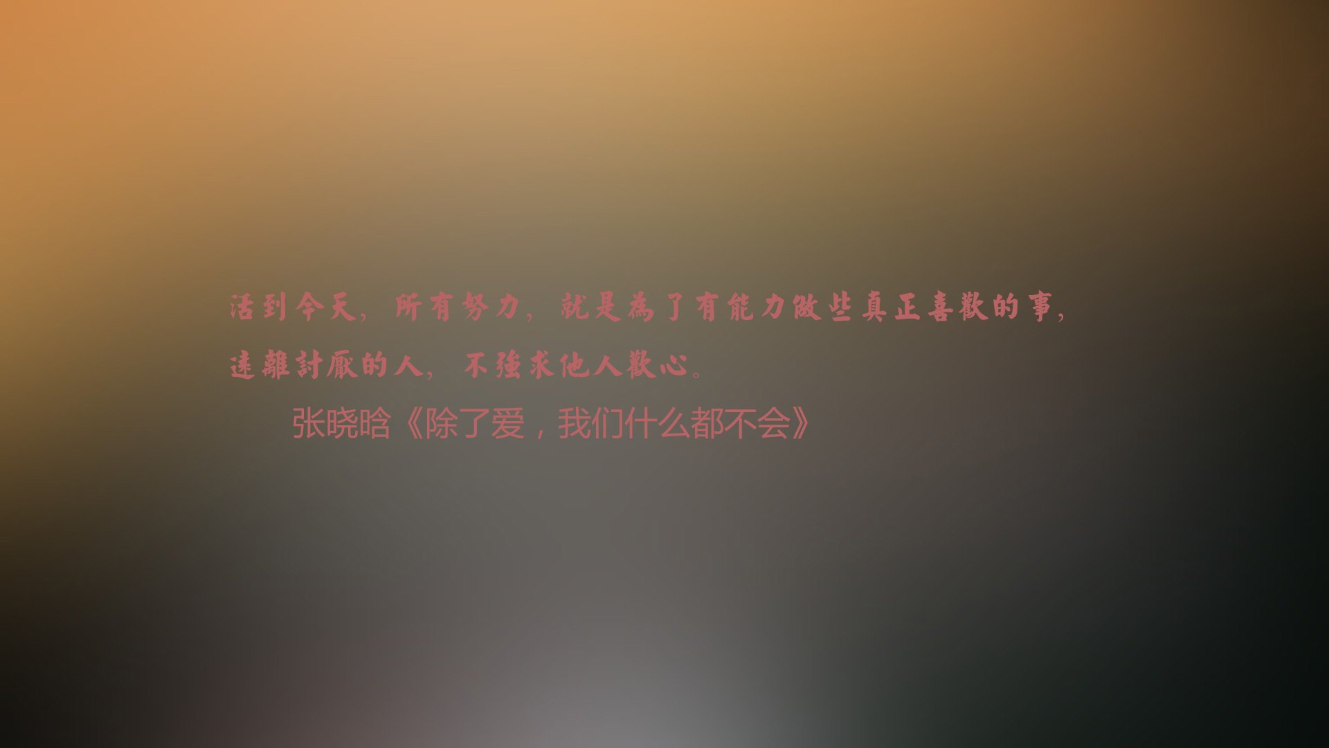 永恒之城与钢铁战车，当迪亚斯的魔法逆转命运的洪流