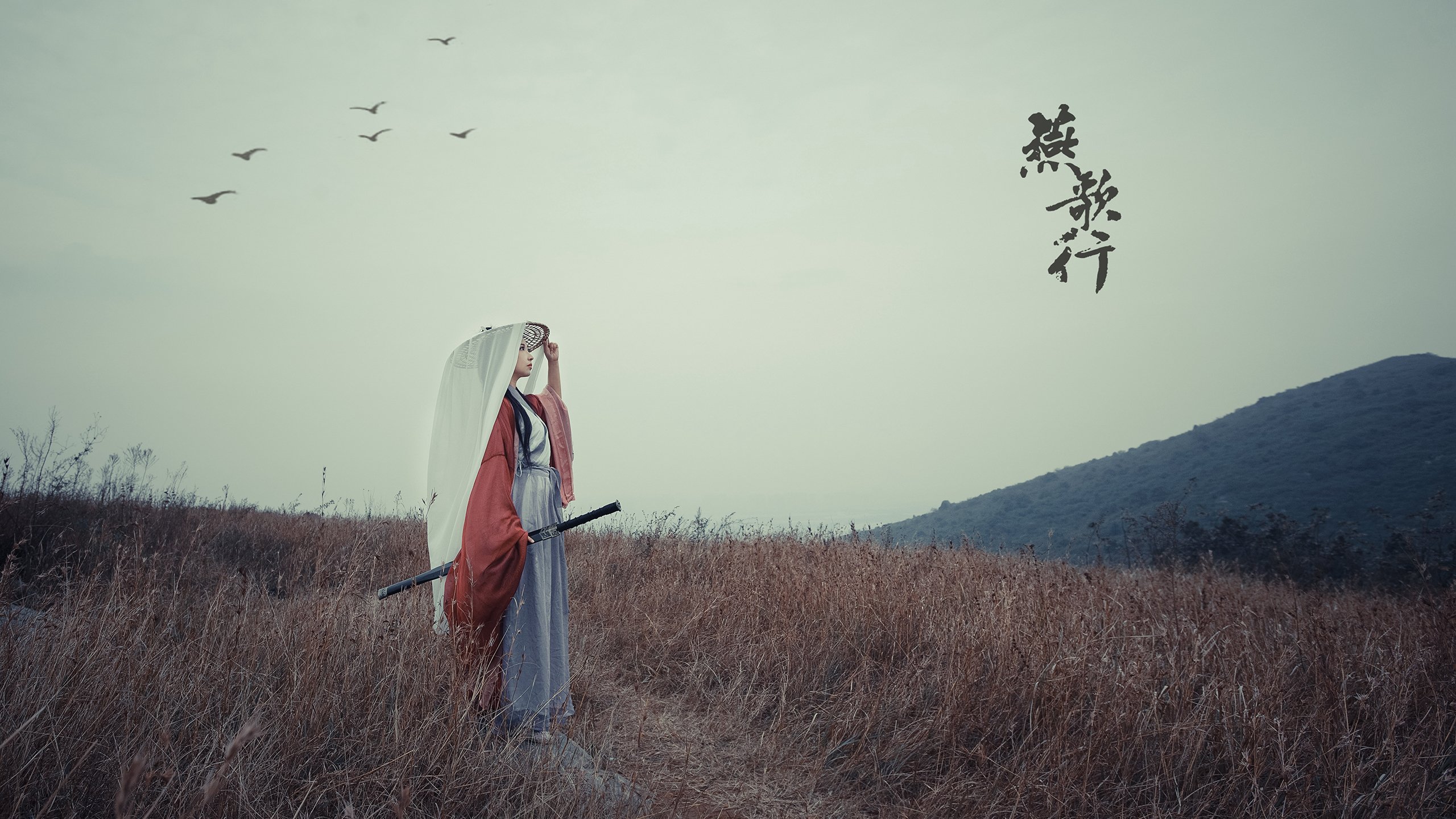 今夜，安菲尔德无人入眠