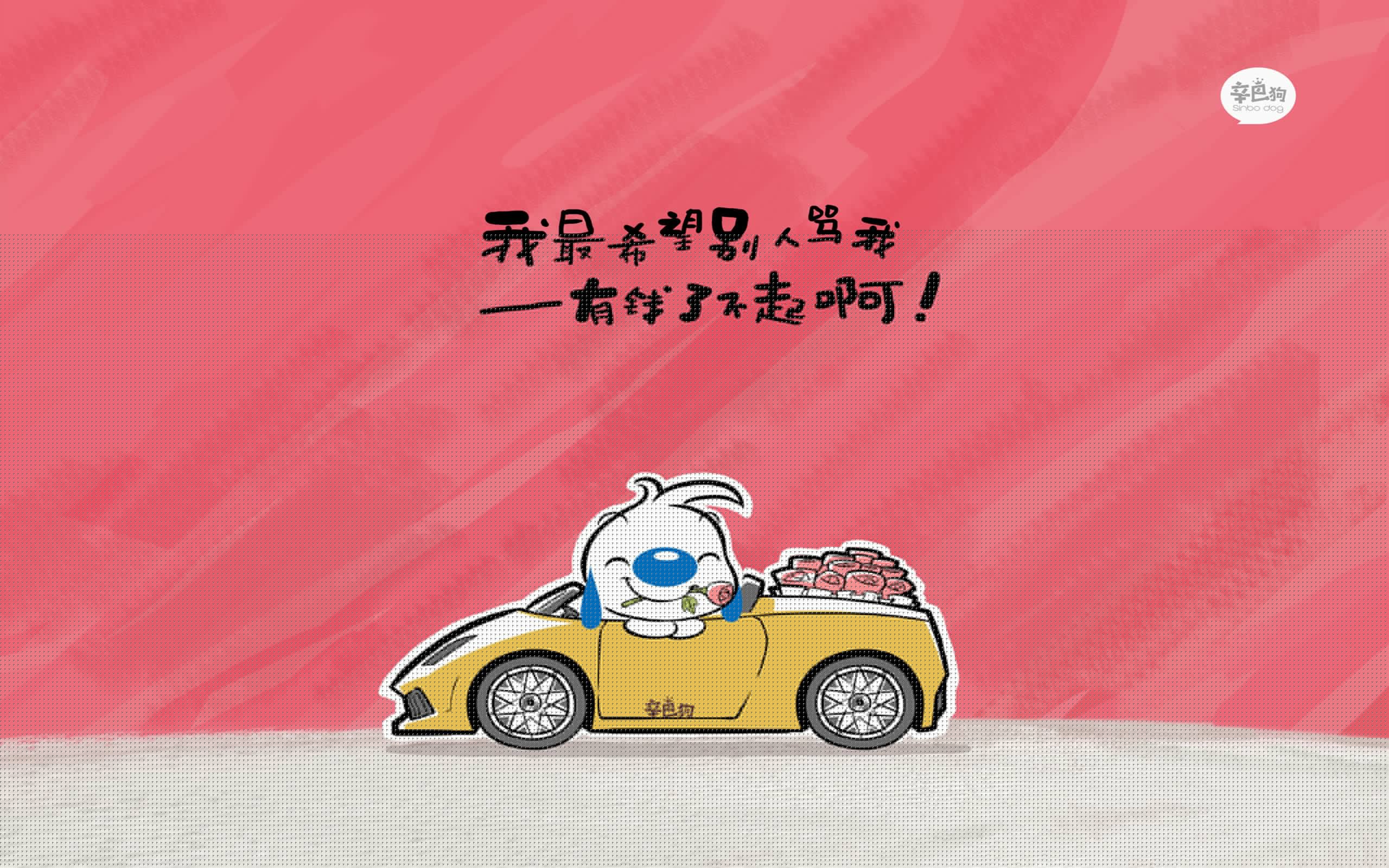 爱游戏下载-亚洲魔术师狙击德甲巨人，久保建英的决胜之夜