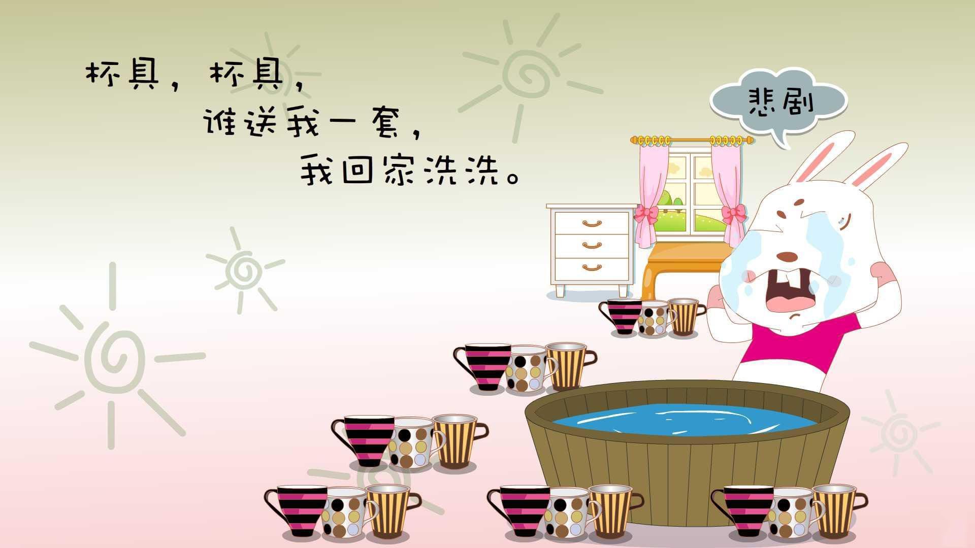 波兰对阵瑞典，巴雷拉的半径为全队锁定呼吸权