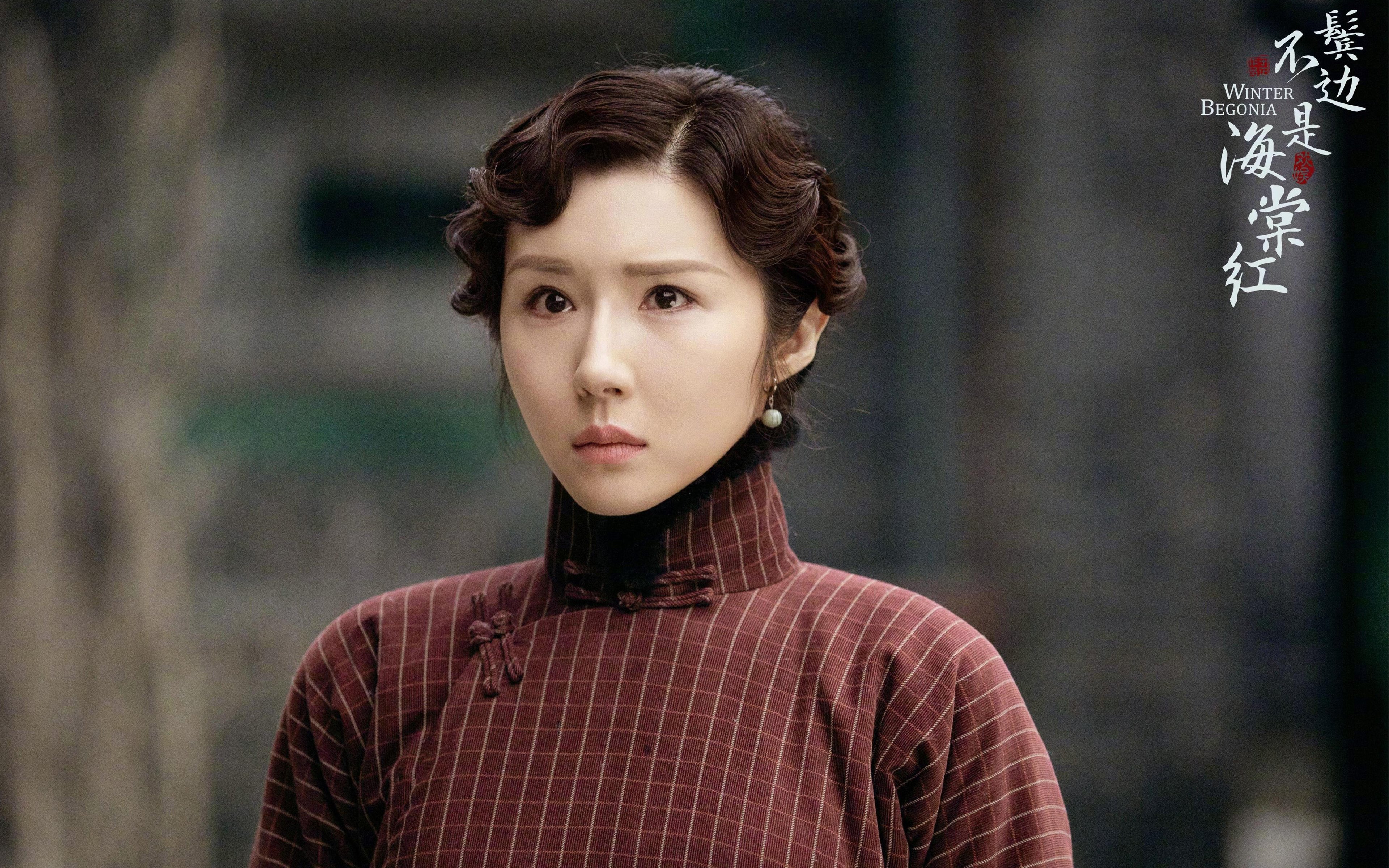 当雷霆跨越次元壁，莫兰特在平行宇宙的山西队证明稳定是最极致的暴力