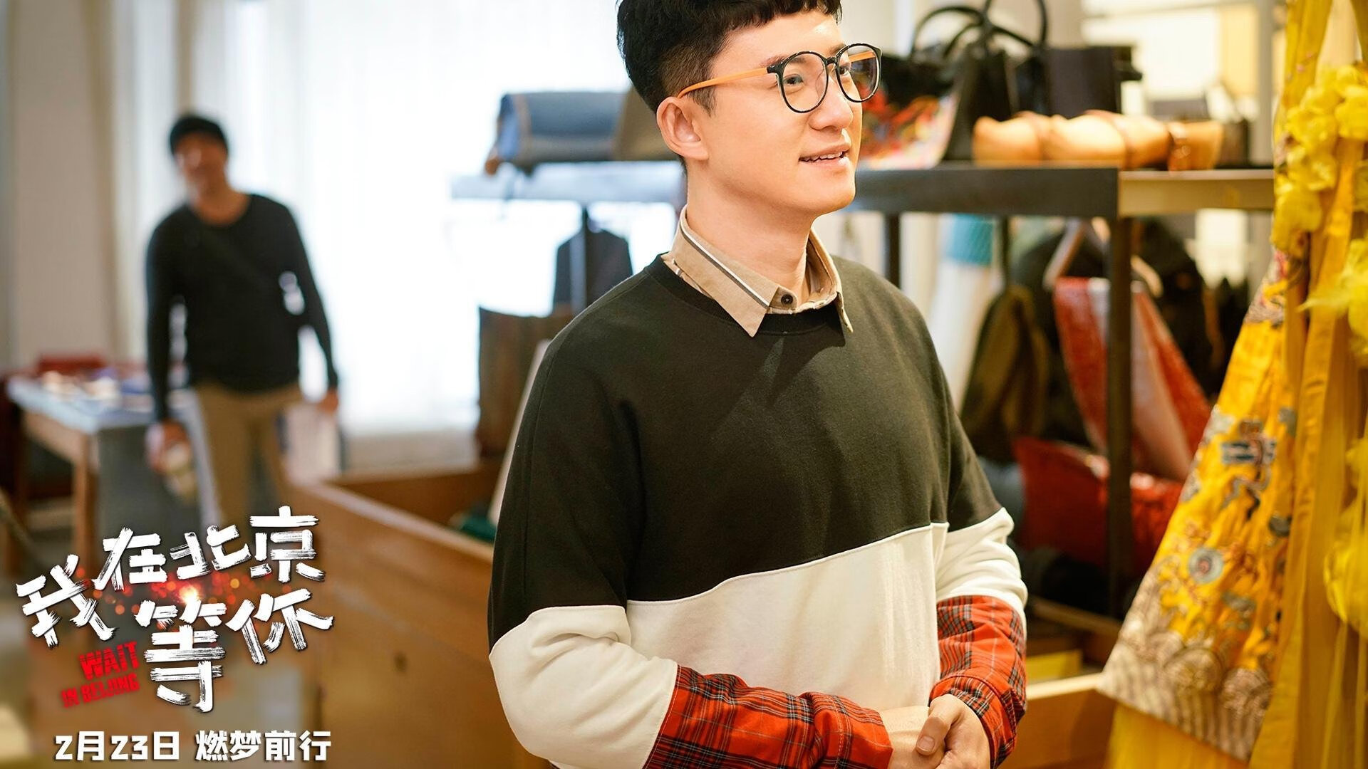 跨界对决，NBA总决赛之夜，足球巨星哈兰德以实力震撼篮球圣殿