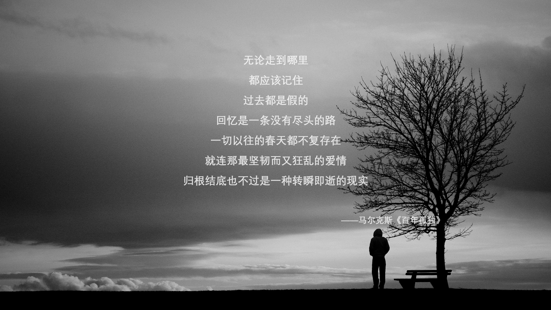 平行宇宙的篮球战争，当上海队踏平奇才，布伦森如何成为跨次元关键先生