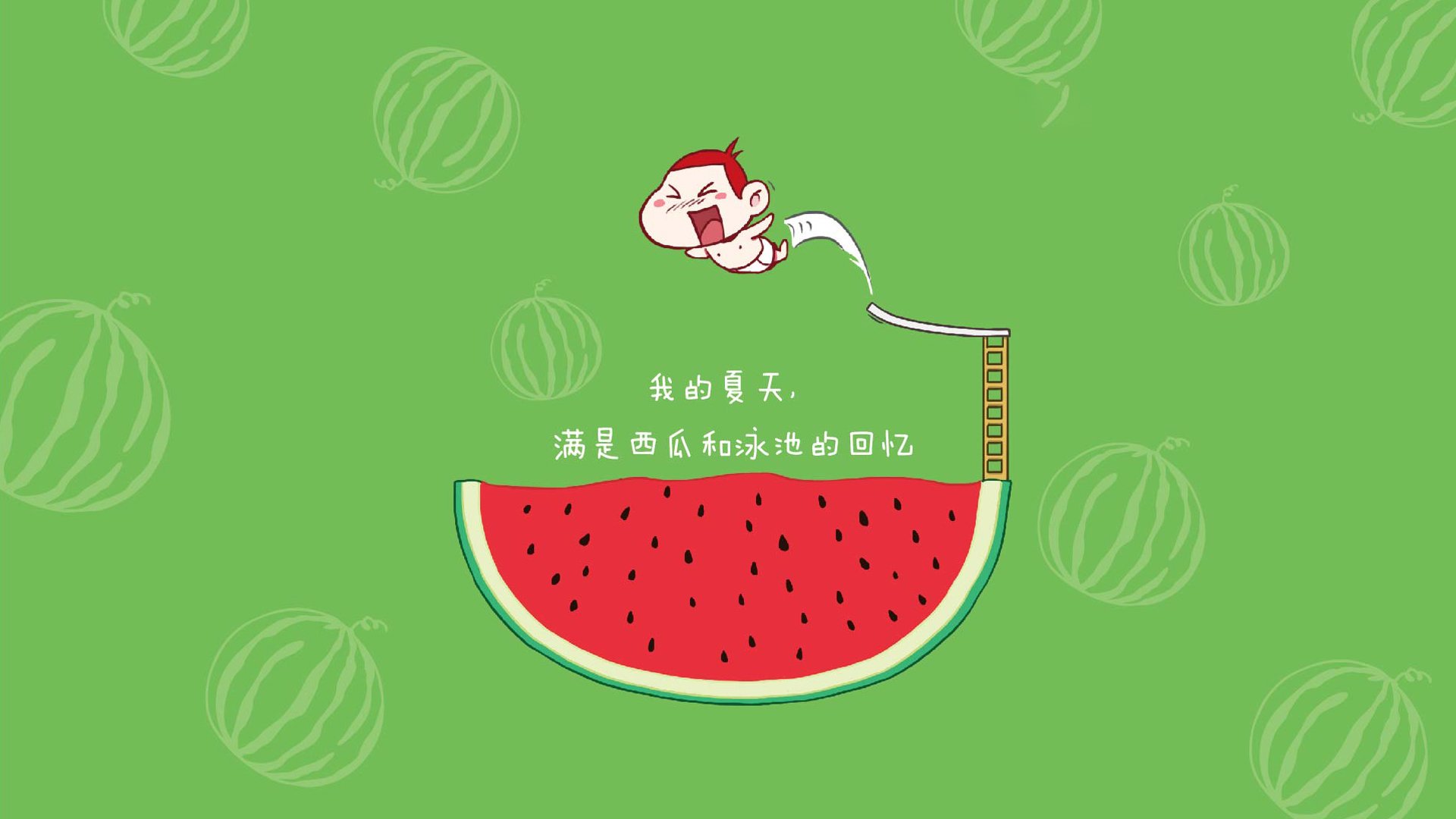 地面与天空,阿根廷的掌控与阿拉巴的制空权