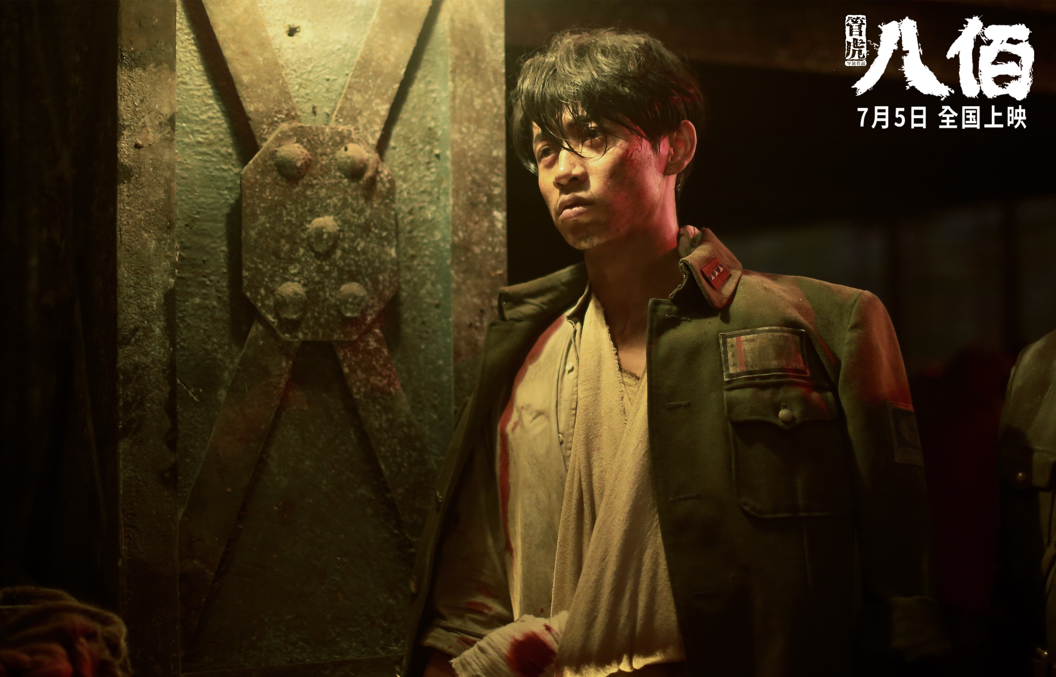 孤星闪耀与铁血锁链,西亚卡姆扛鼎之战映衬灰熊战术窒息力