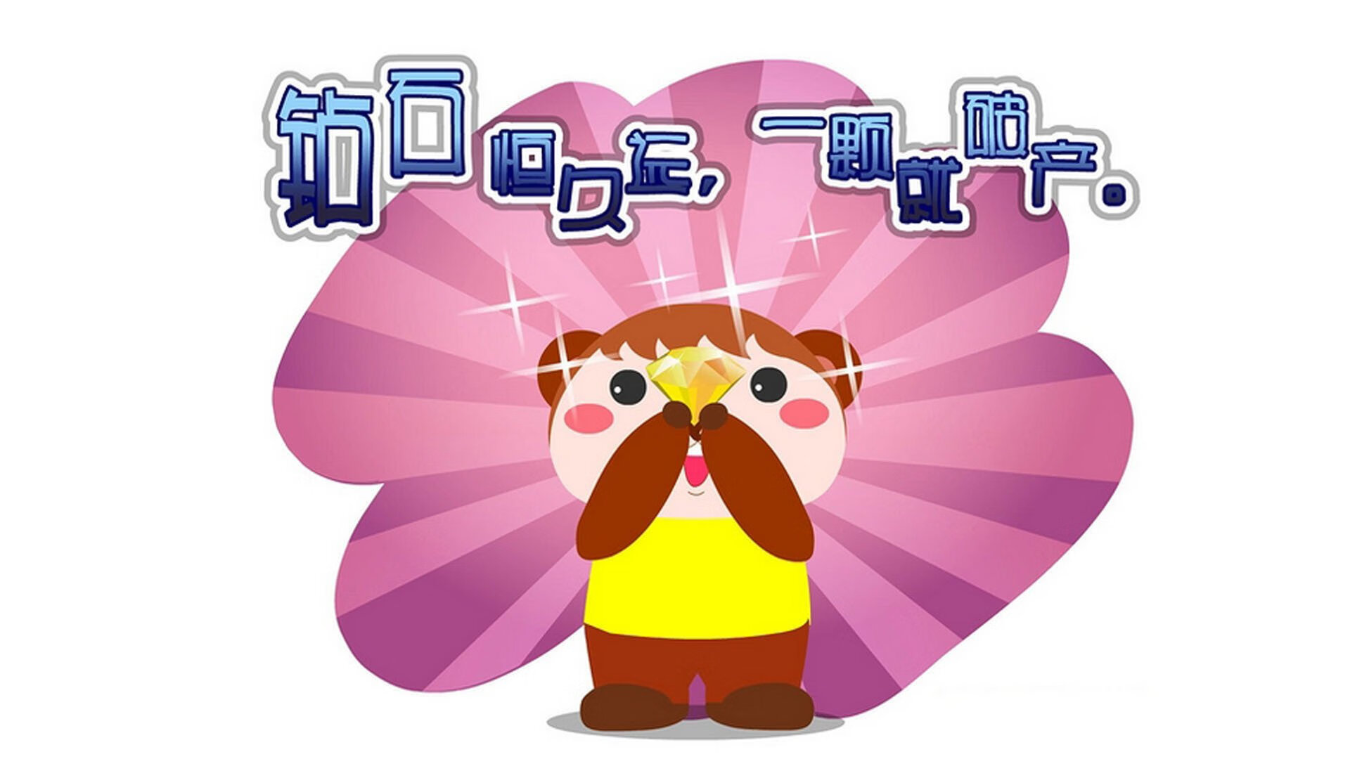 马赛对阵爱尔兰，没有争议，只有统治—罗德里全场最佳当之无愧