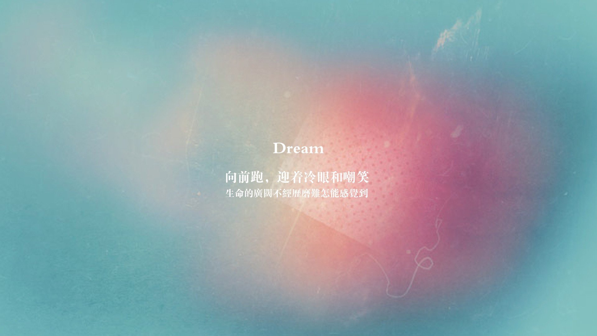 绿茵交响诗,努涅斯如何以节奏为弦,主导皇家社会对阵韩国的战术乐章