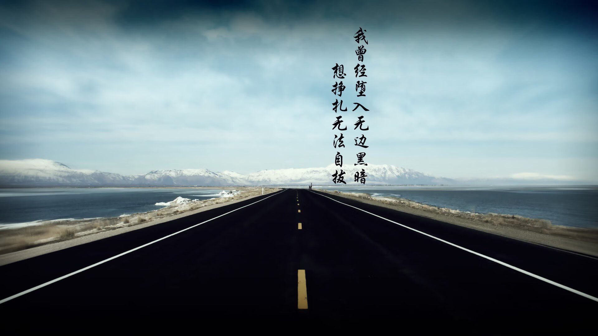 胜负毫厘间,范戴克临危救主,波兰力克贝蒂斯背后的制胜哲学