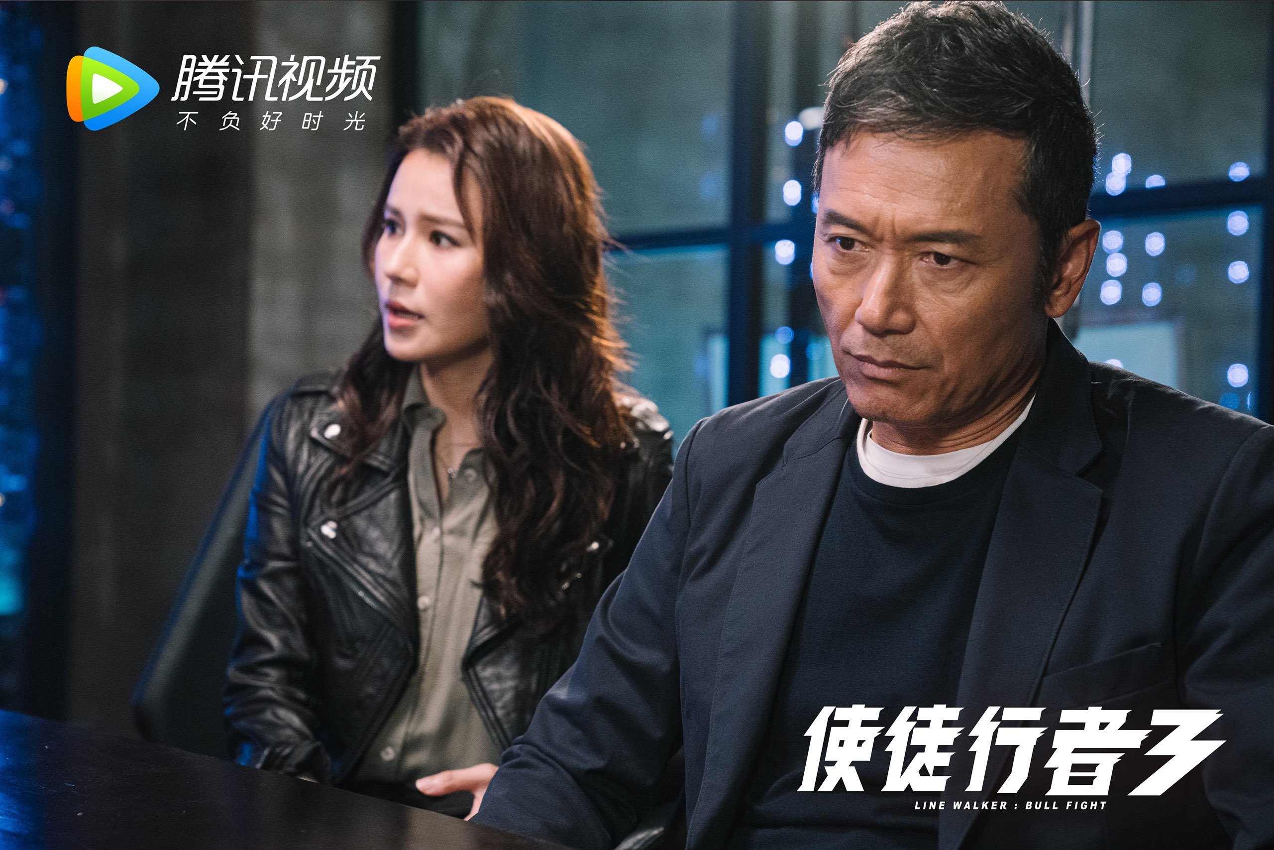 致命一击,加维的右膝与德国战车在2026年C组赛场的涅槃