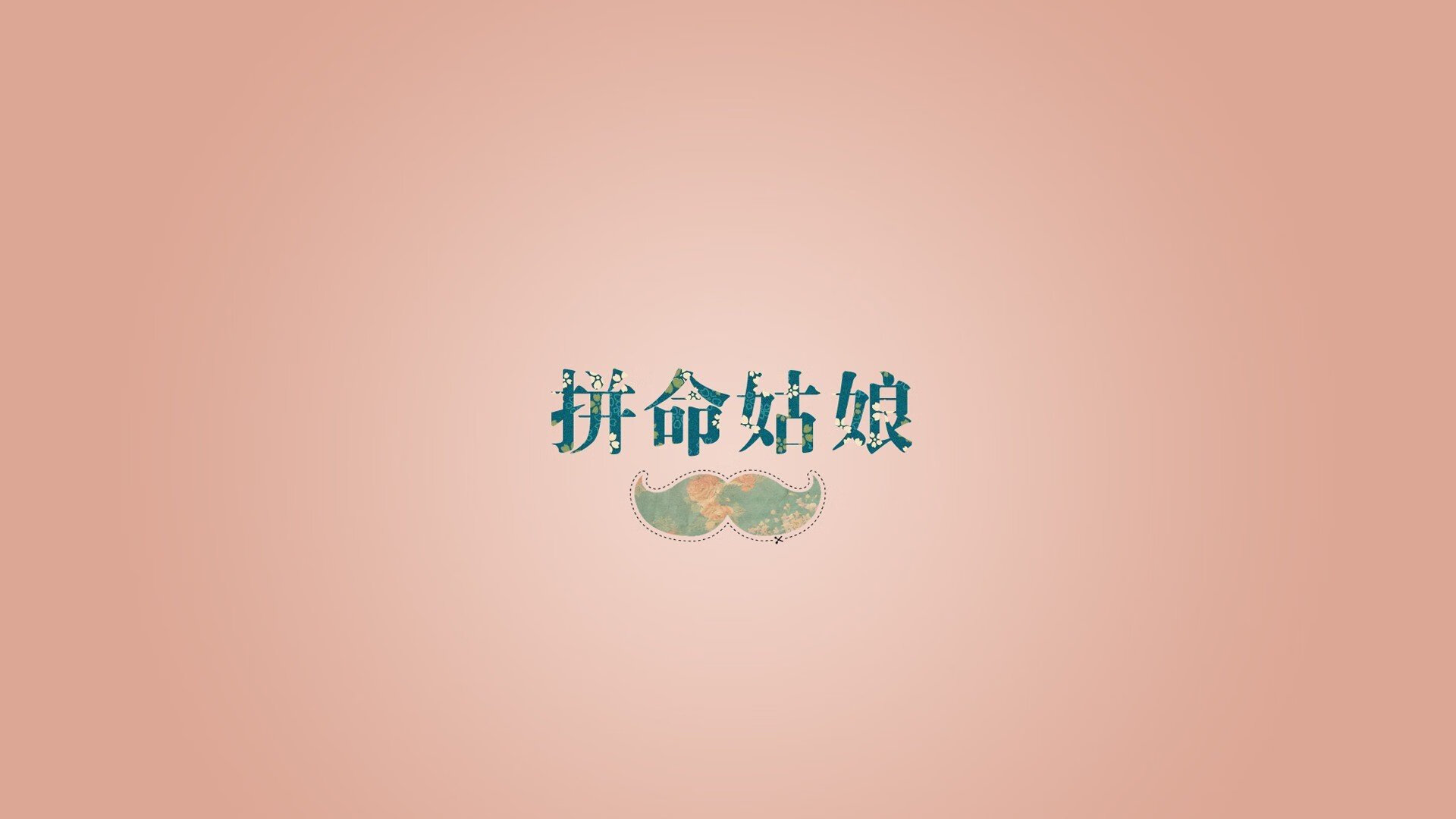 蓝黄风暴下的完美防线，2026世界杯A组，罗马尼亚如何以碾压之势终结哥伦比亚，萨内致命一击定乾坤