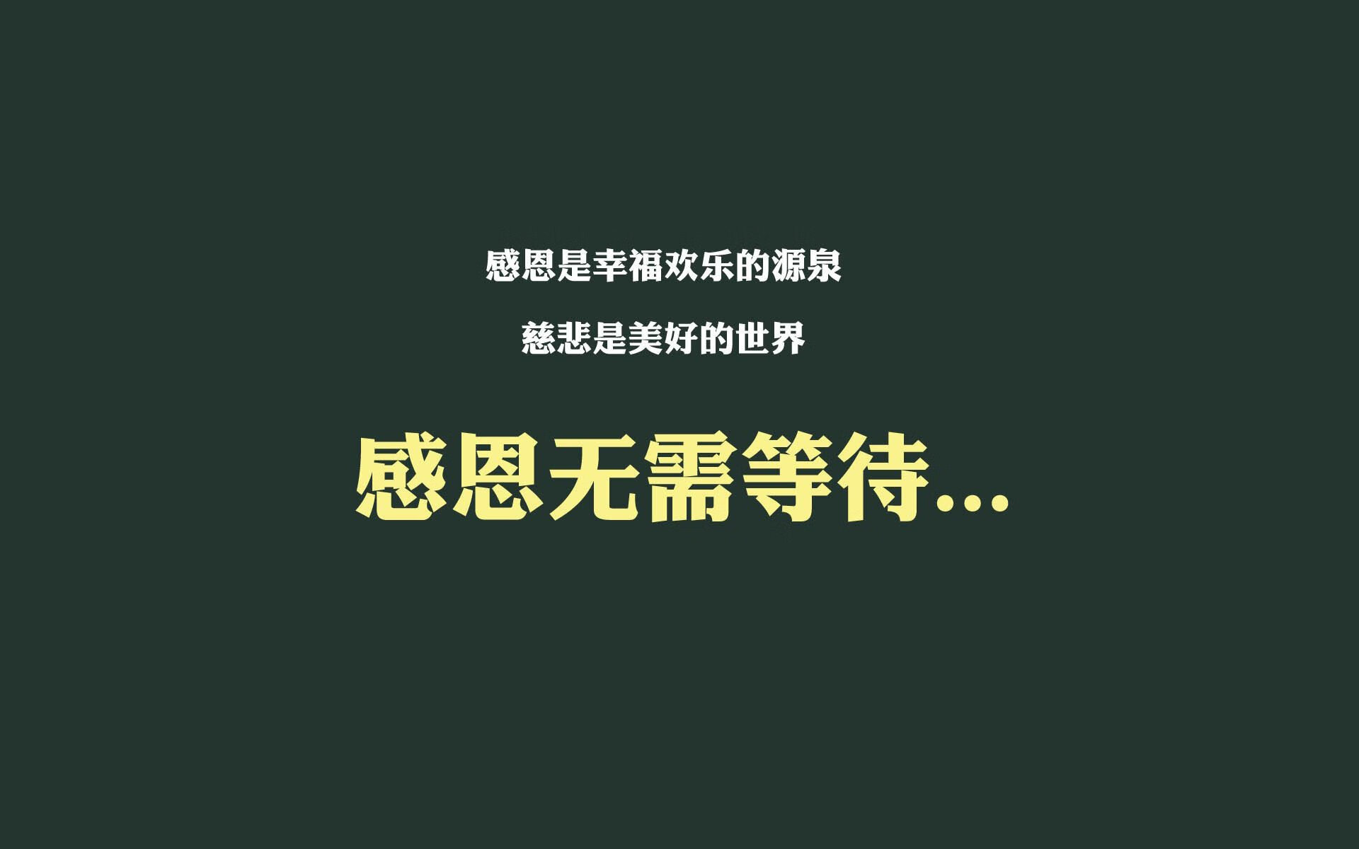 2026世界杯H组，当东欧铁骑碾碎桑巴荣耀—斯洛伐克的完美风暴与莱万的封神之夜