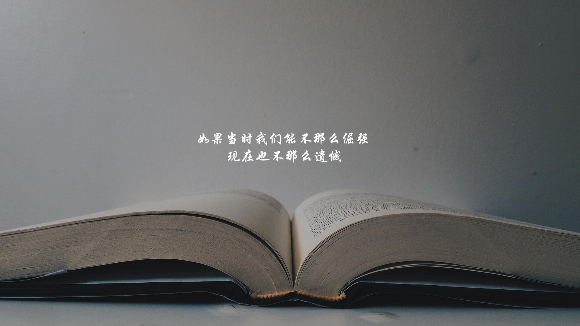 爱游戏入口-铁血硬仗中的幽灵，努涅斯与葡萄牙在2026世界杯E组生死战中撕裂波兰防线