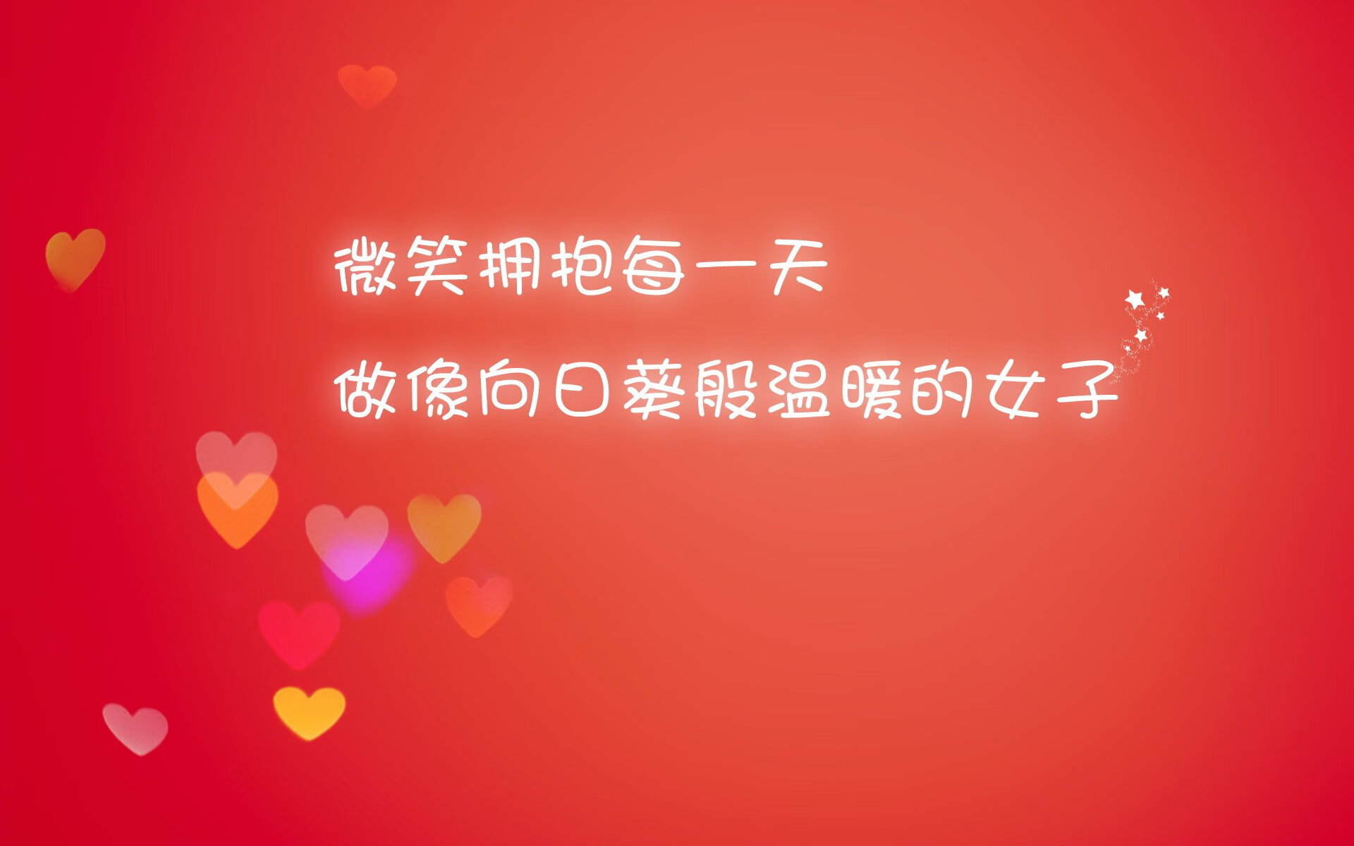 1.曼谷之夜,红龙觉醒,当拉什福德的手套沾满热带雨