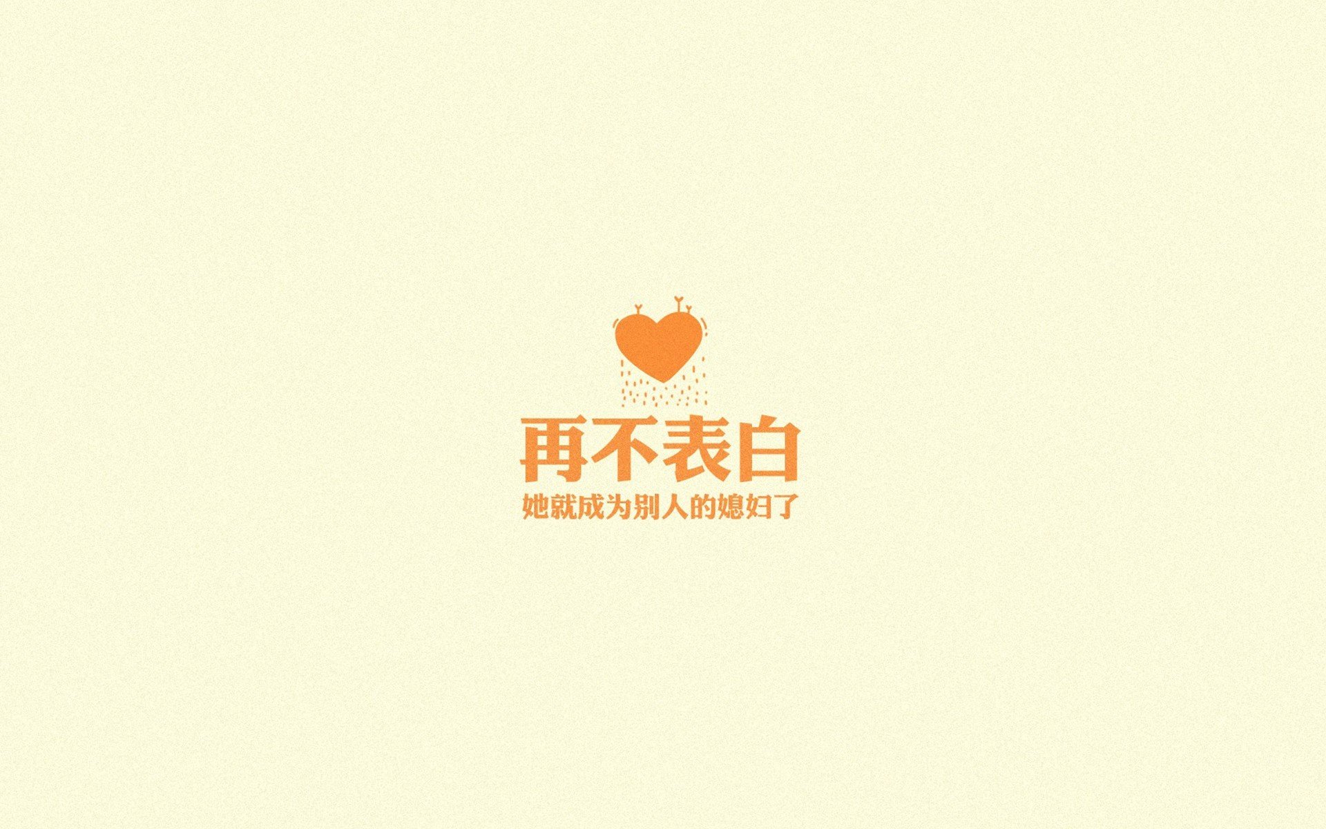 致命一击的余晖，当厄瓜多尔撕裂B组迷雾，内马尔用一记绝杀重写足球宿命